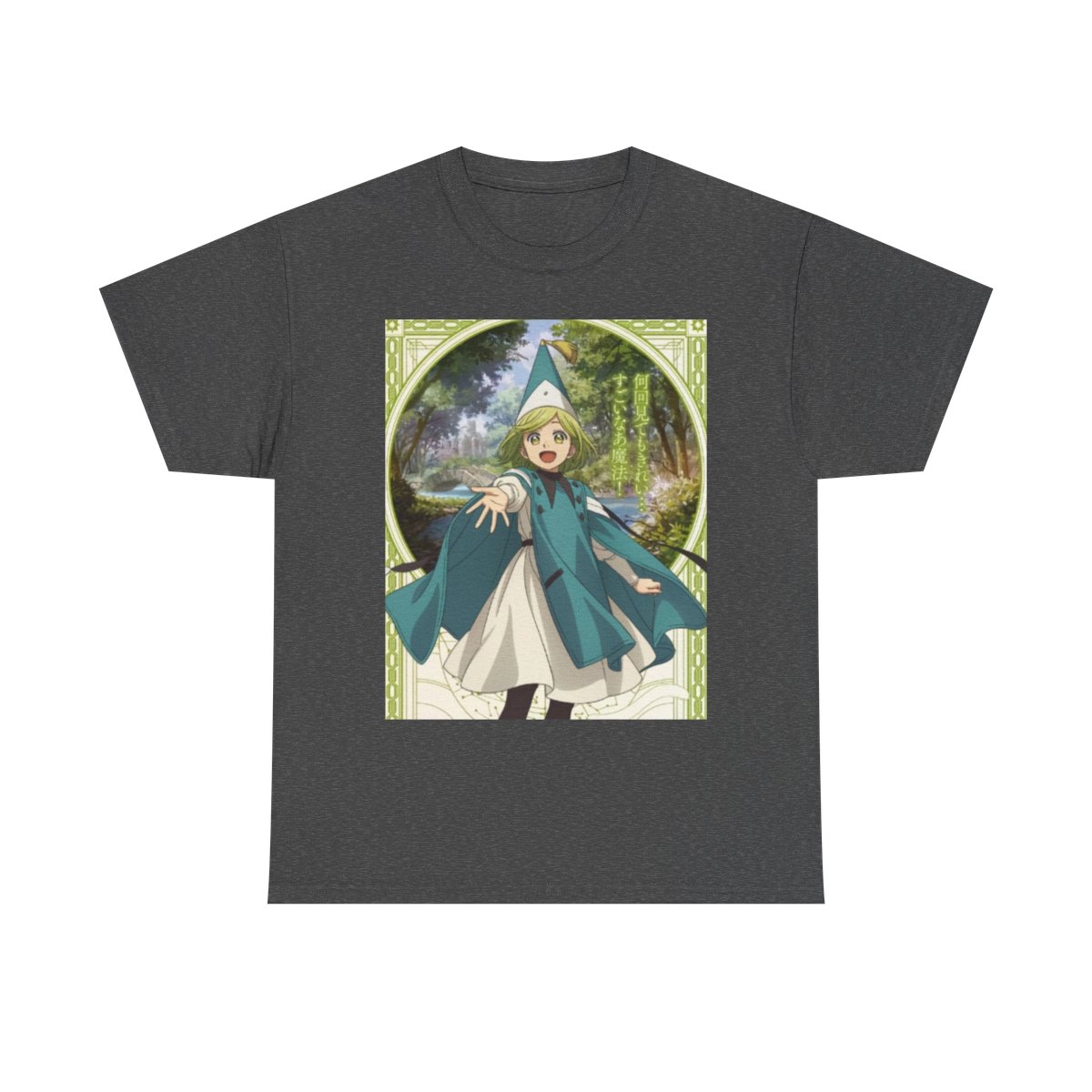 Witch Hat Atelier Forest Witch Girl T-Shirt | Anime Cottagecore Magic Illustration - alternate angle 5, merchandise